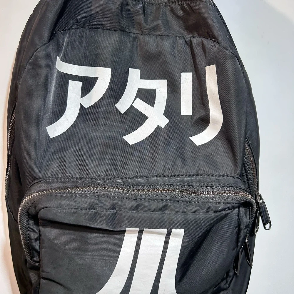 ATARI Backpack w/ Japanese Logo Black Katakana- Officially Licensed Canvas